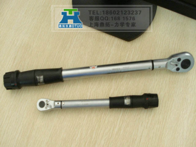 安慶-馬鞍山-蕪湖力矩可調(diào)預(yù)置扳手-供求商機-上海鼎拓實業(yè)