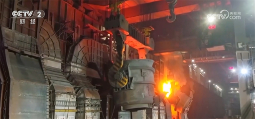 中國鋼鐵出口延續(xù)高位運行 鋼鐵企業(yè)積極調(diào)整產(chǎn)品結(jié)構(gòu)促發(fā)展