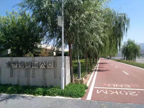 清明假期去哪兒玩 我替你想好了