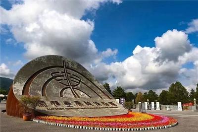 軍人家屬景區(qū)免門(mén)票,陜西多景區(qū)已落實(shí)