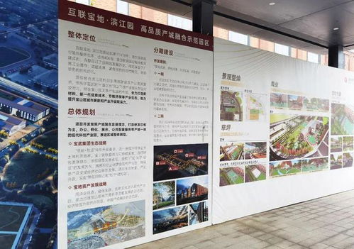 從城市鋼廠到國(guó)家4a級(jí)旅游景區(qū),上海市寶鋼工業(yè)創(chuàng)享園開園