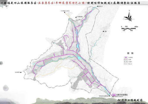 安福武功山風景名勝區旅游管理委員會規劃公示公告